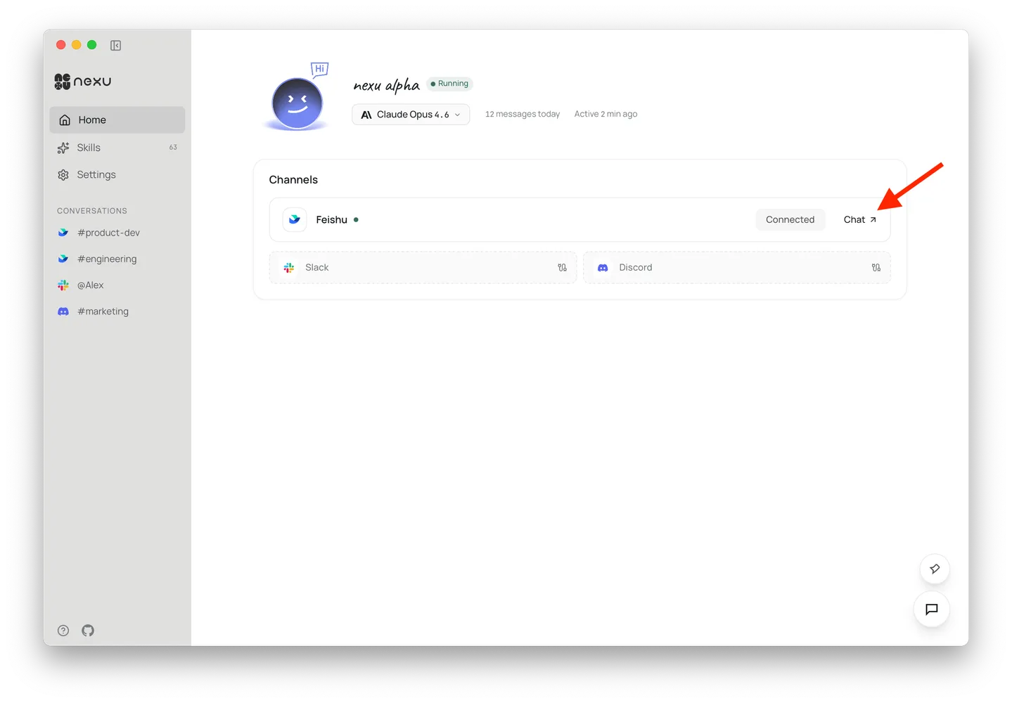 Feishu connected